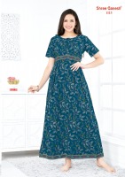 Wholesale nighty shop coimbatore