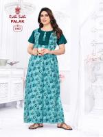 Wholesale nighty shop coimbatore