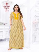 Wholesale nighty shop coimbatore