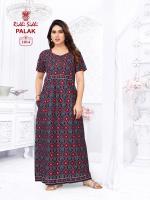 Wholesale nighty shop coimbatore