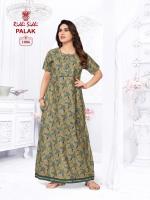 Wholesale nighty shop coimbatore